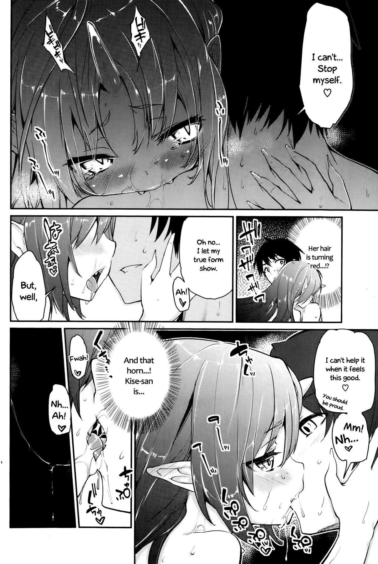 Hentai Manga Comic-Welcome To a Haunted House! Ch. 1-6, 9-12-Read-14